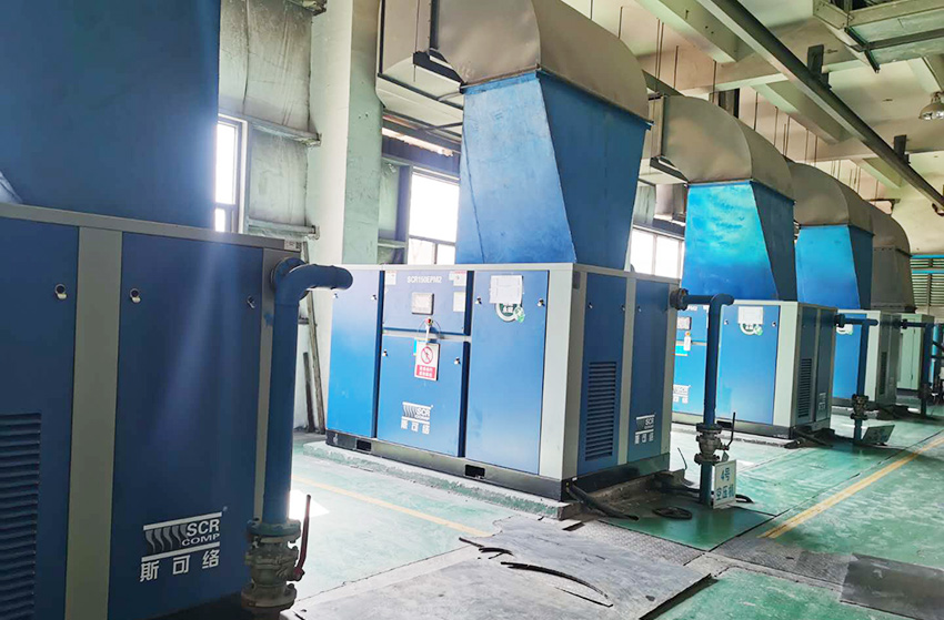 SCR超能永磁變頻空壓機EPM2助力山西某水泥企業(yè) SCR超能永磁變頻空壓機EPM2助力山西某水泥企業(yè)